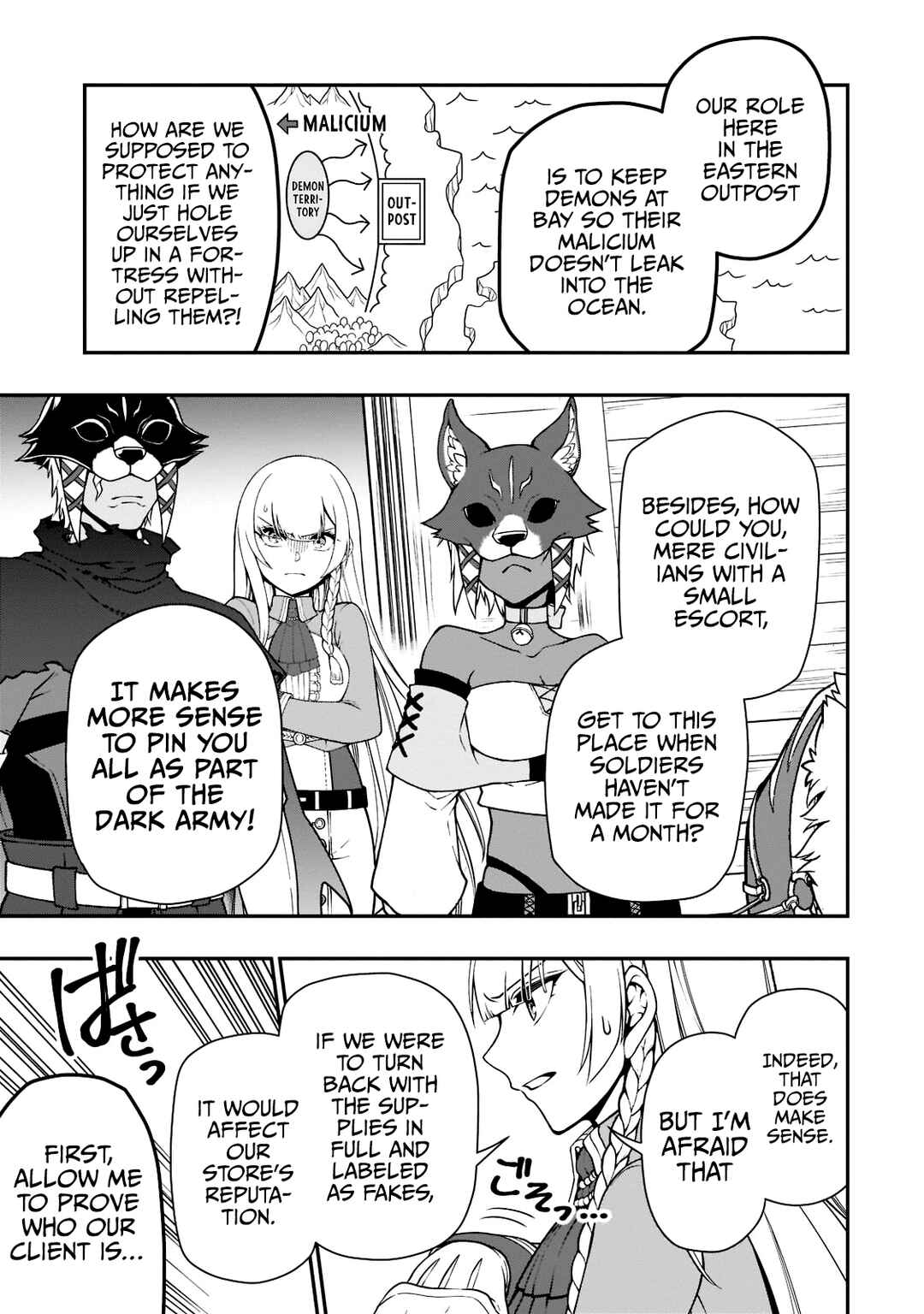 Lv2 kara Cheat datta Moto Yuusha Kouho no Mattari Isekai Life Chapter 34 - Page 12
