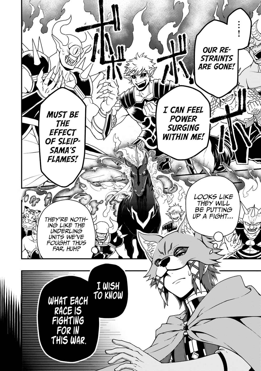Lv2 kara Cheat datta Moto Yuusha Kouho no Mattari Isekai Life Chapter 34 - Page 22