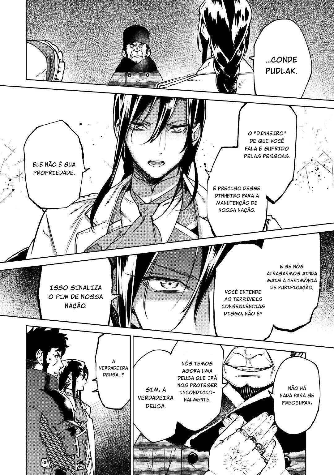Saigo ni Hitotsu Dake Onegai Shite mo Yoroshii Deshou ka Chapter 23 - Page 8