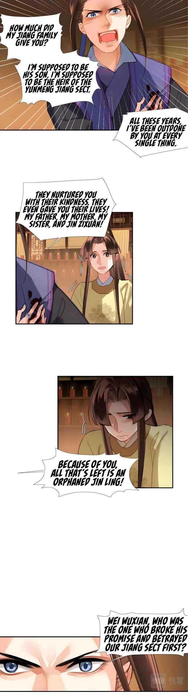 Módào Zǔshī Chapter 242 - Page 3