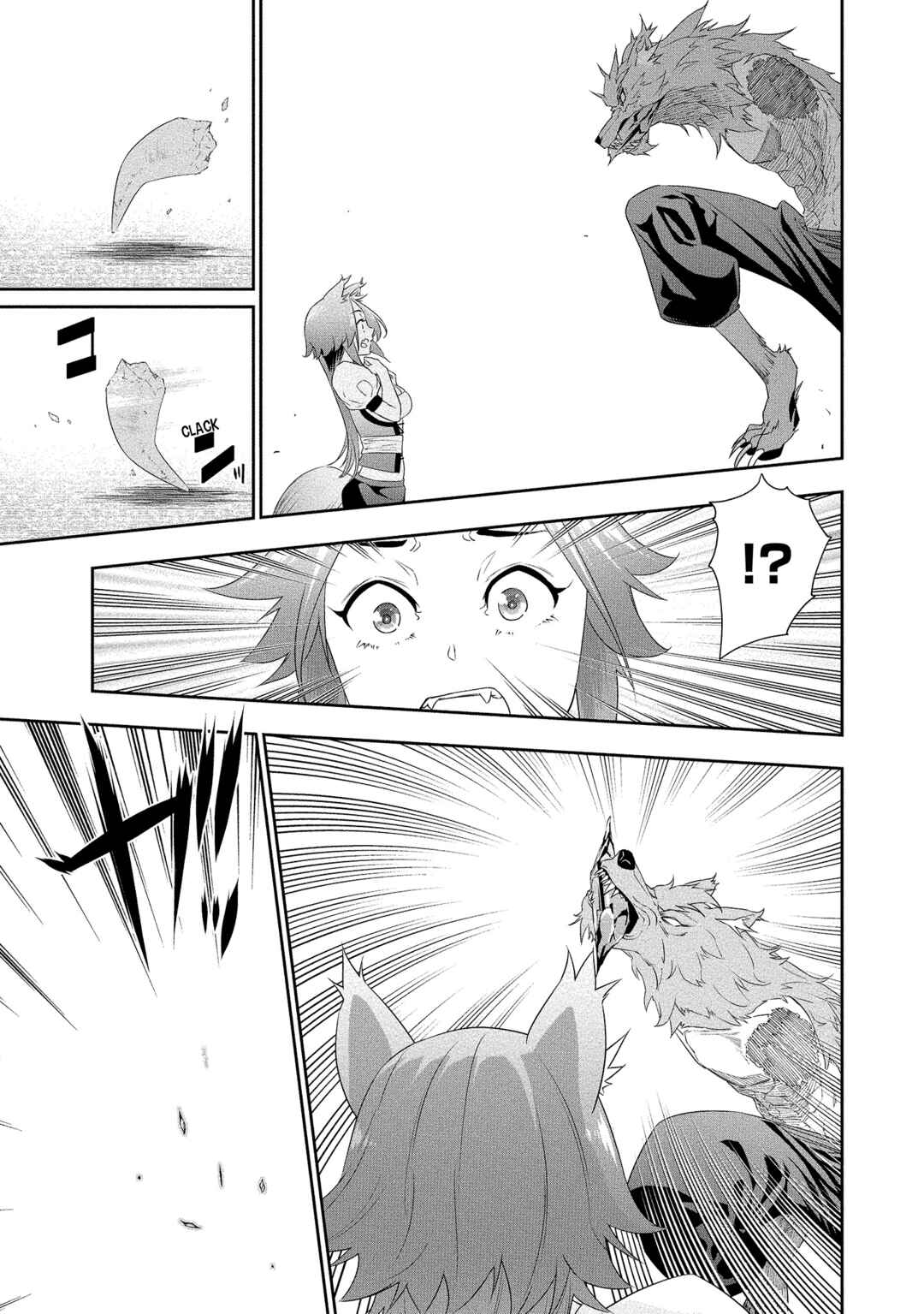 Bocchi Tenseiki Chapter 17 - Page 18