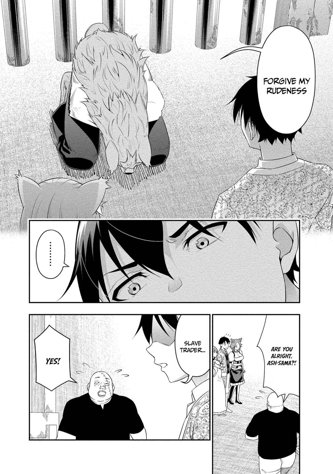 Bocchi Tenseiki Chapter 17 - Page 21
