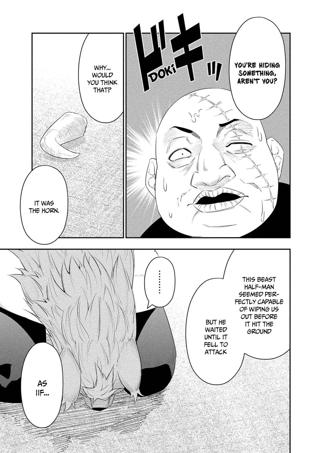Bocchi Tenseiki Chapter 17 - Page 22