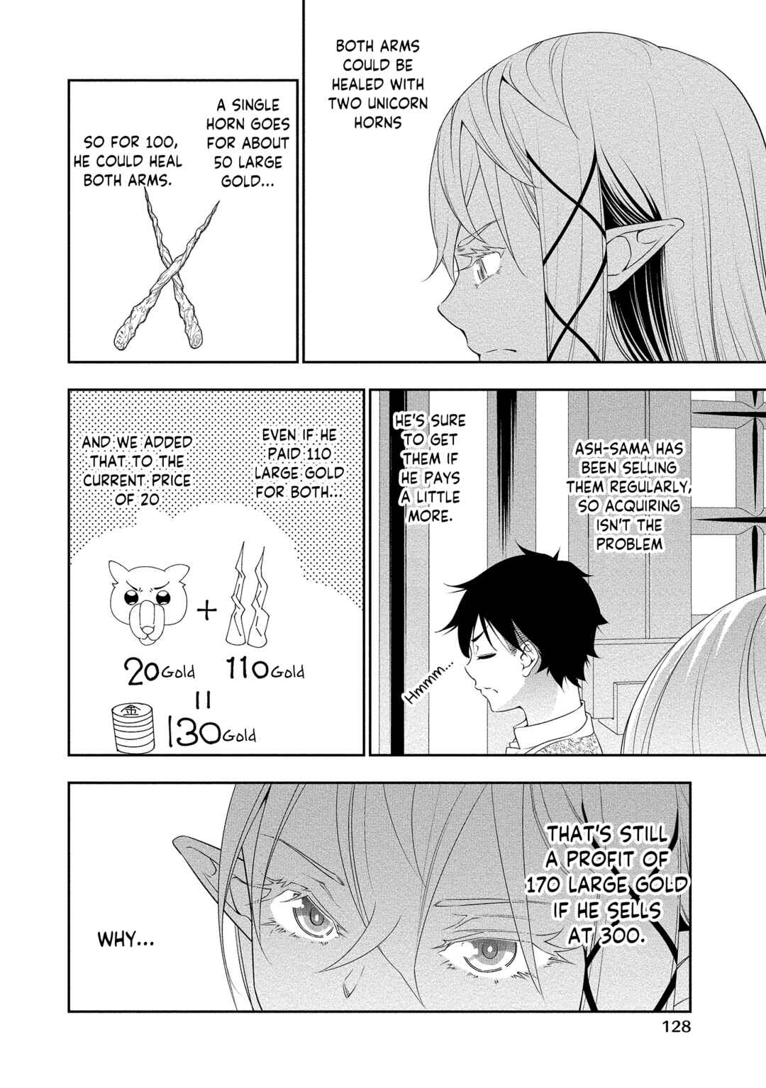Bocchi Tenseiki Chapter 17 - Page 7