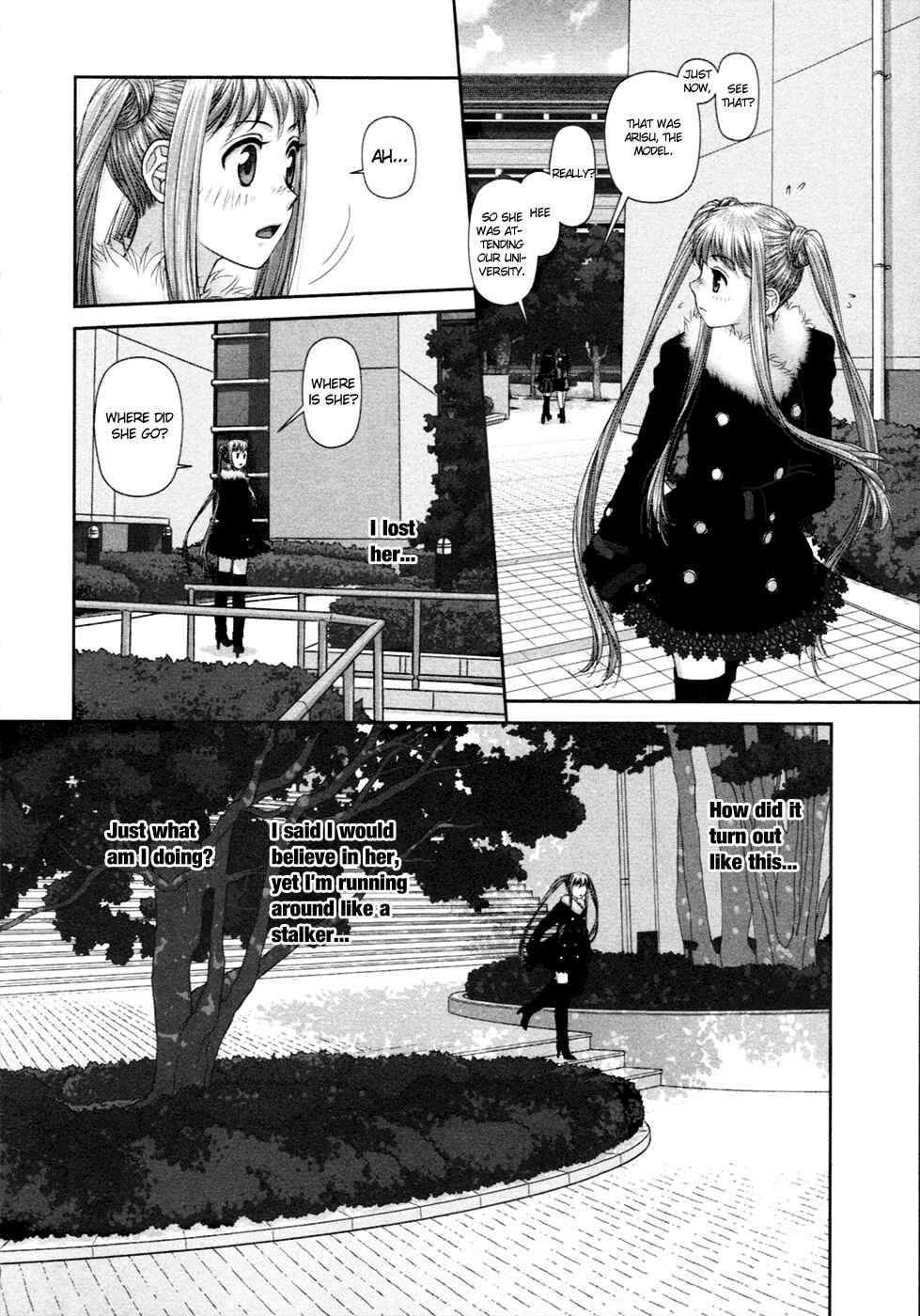 My doll house Chapter 19 - Page 15
