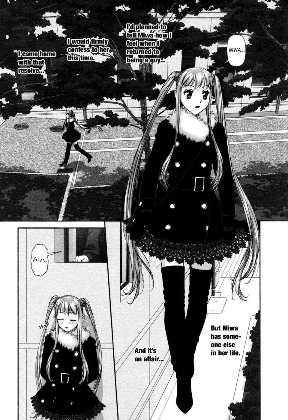 My doll house Chapter 19 - Page 16