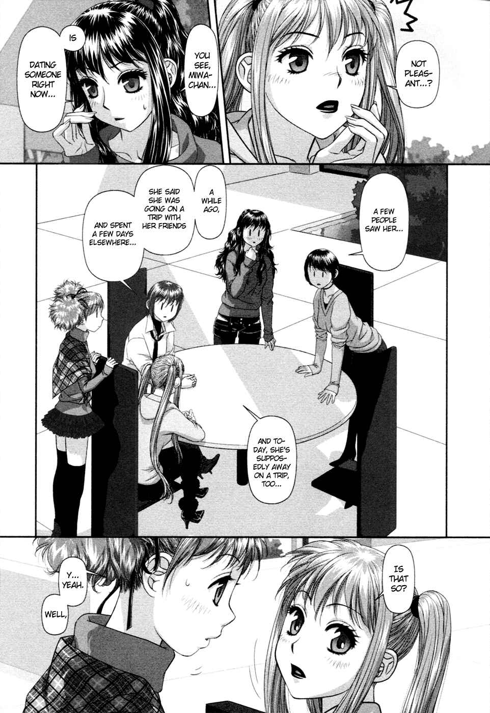 My doll house Chapter 19 - Page 4
