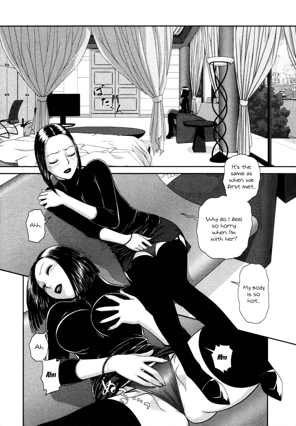 My doll house Chapter 19 - Page 9