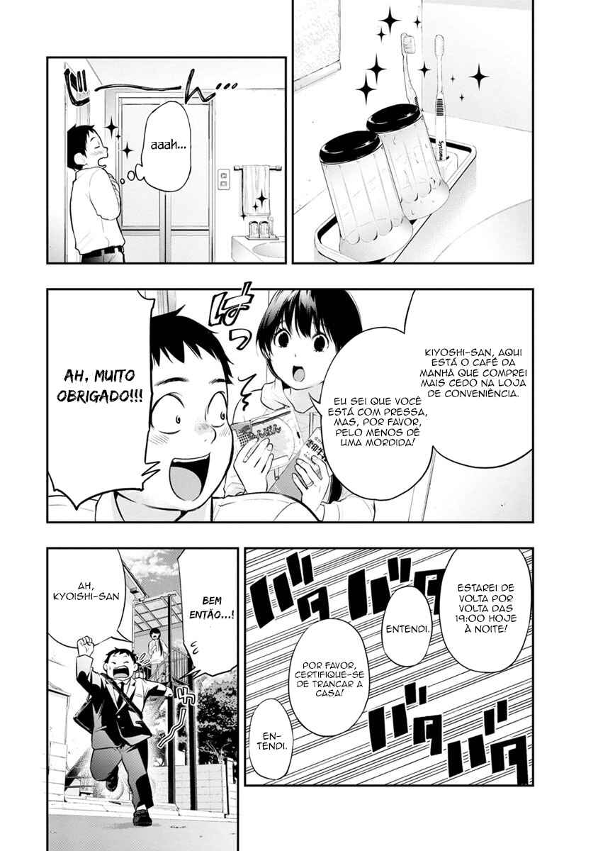 Itonami Itonamezu Chapter 6 - Page 10