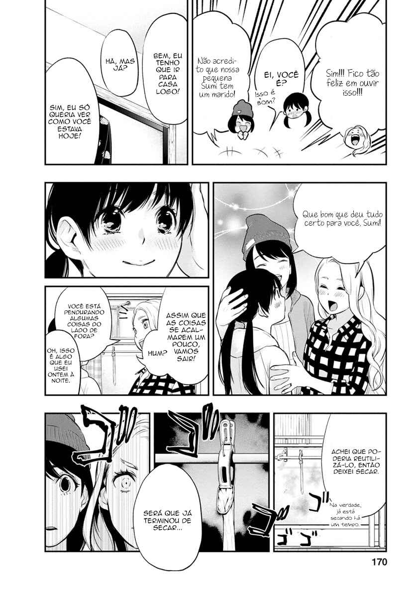 Itonami Itonamezu Chapter 6 - Page 17