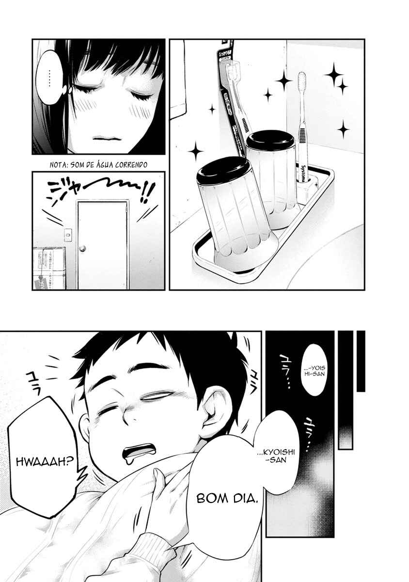 Itonami Itonamezu Chapter 6 - Page 8