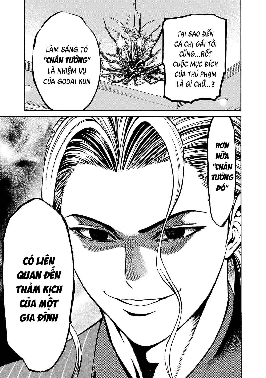 Psycho × Past - Ryouki Satsujin Sennyuu Sousa Chapter 22 - Page 18