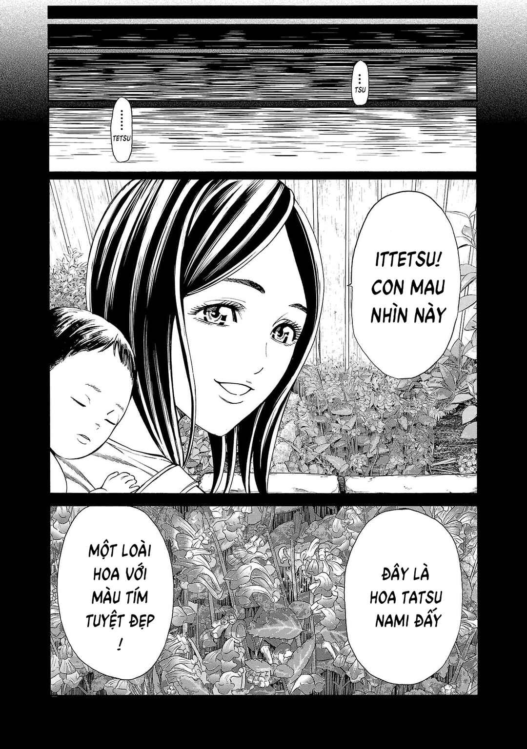 Psycho × Past - Ryouki Satsujin Sennyuu Sousa Chapter 22 - Page 21