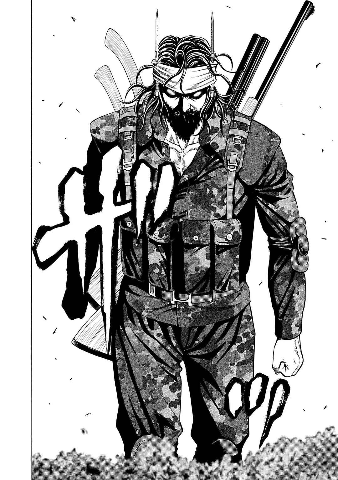 Psycho × Past - Ryouki Satsujin Sennyuu Sousa Chapter 22 - Page 26