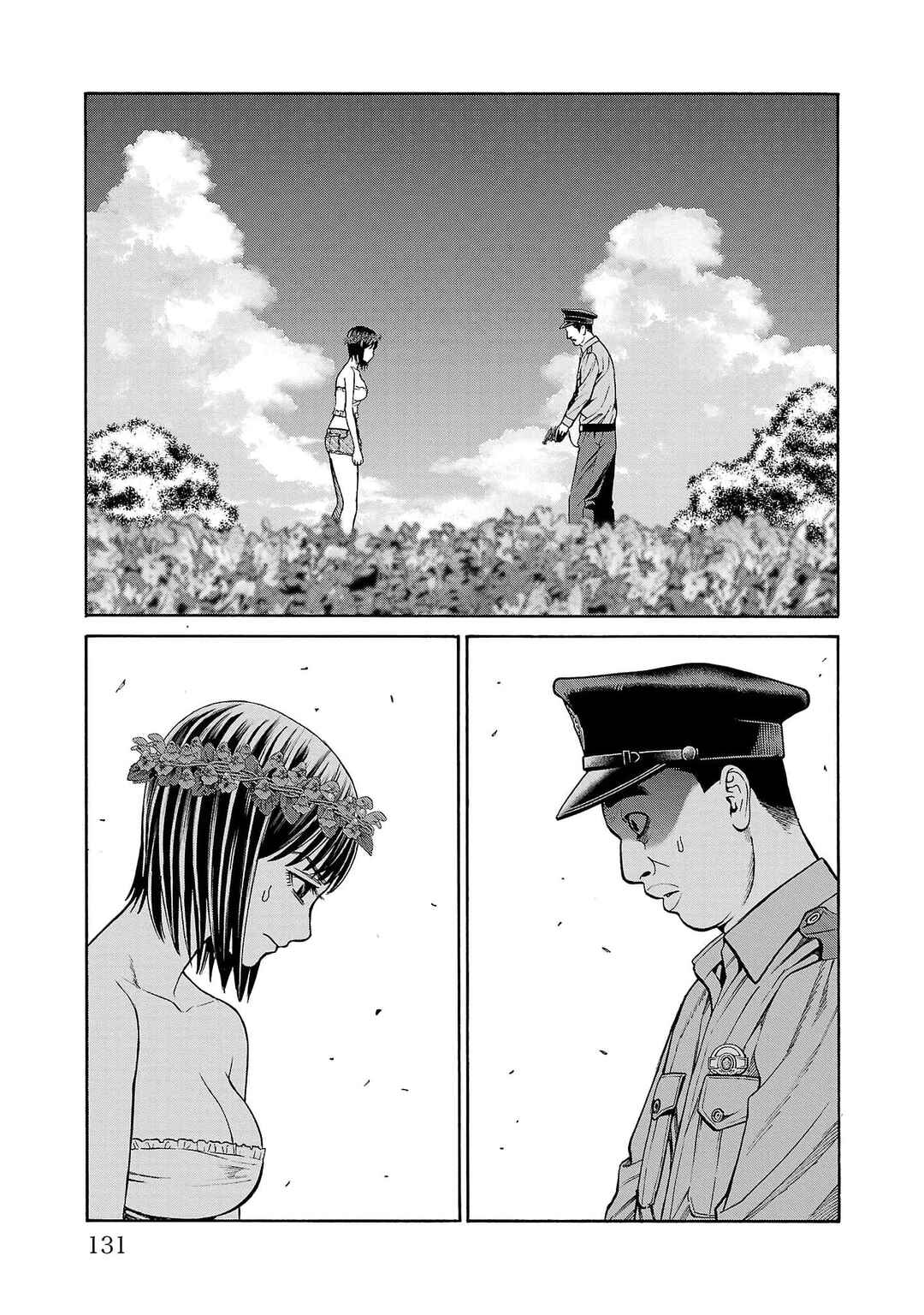 Psycho × Past - Ryouki Satsujin Sennyuu Sousa Chapter 22 - Page 33