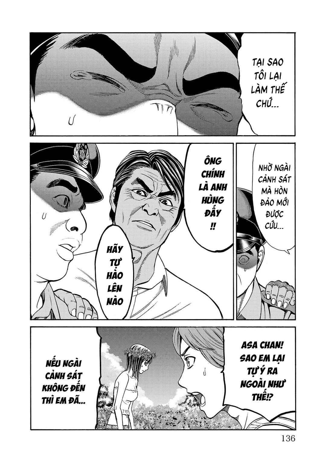 Psycho × Past - Ryouki Satsujin Sennyuu Sousa Chapter 22 - Page 37