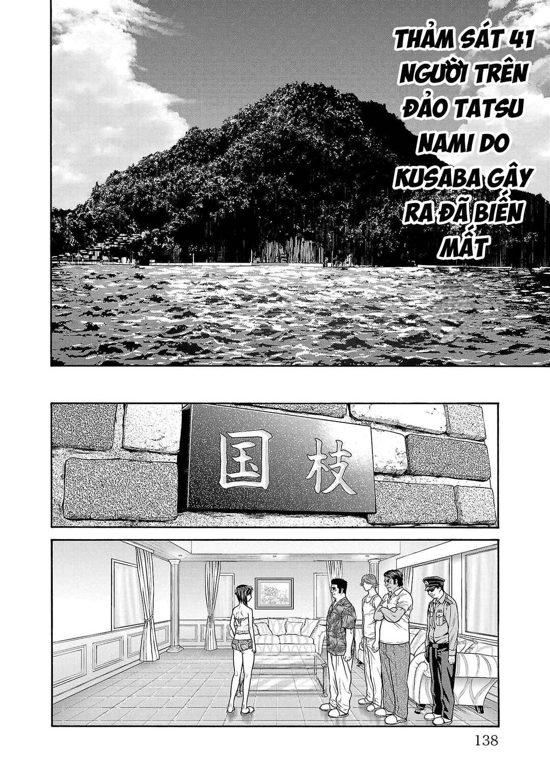 Psycho × Past - Ryouki Satsujin Sennyuu Sousa Chapter 22 - Page 39