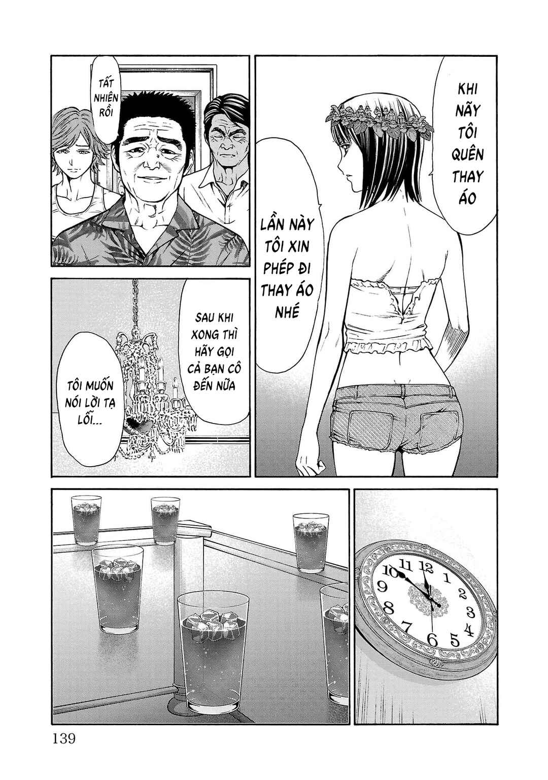 Psycho × Past - Ryouki Satsujin Sennyuu Sousa Chapter 22 - Page 40
