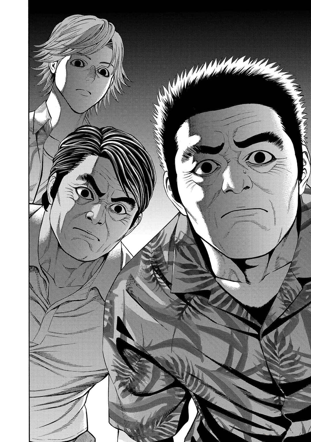 Psycho × Past - Ryouki Satsujin Sennyuu Sousa Chapter 22 - Page 45