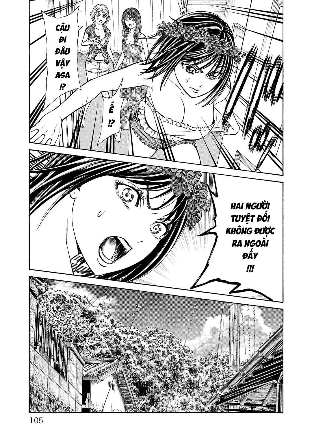 Psycho × Past - Ryouki Satsujin Sennyuu Sousa Chapter 22 - Page 8