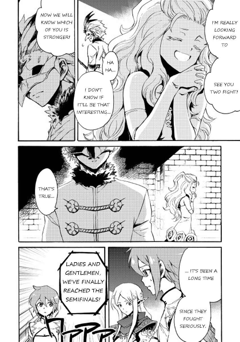 Tsuyokute New Saga Chapter 39 - Page 10