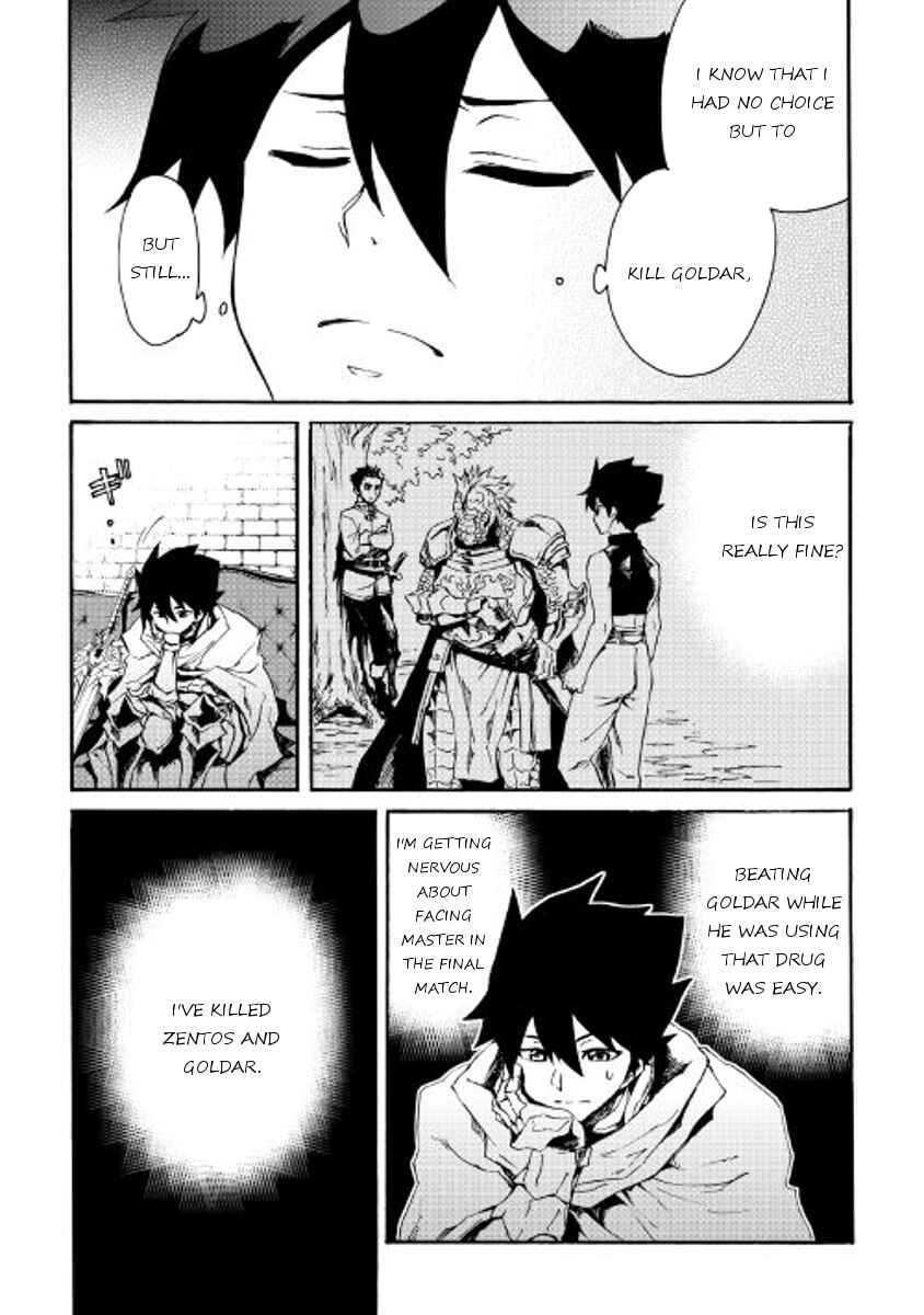 Tsuyokute New Saga Chapter 39 - Page 4