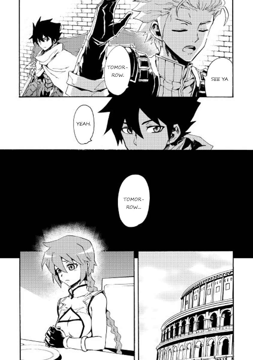 Tsuyokute New Saga Chapter 39 - Page 8