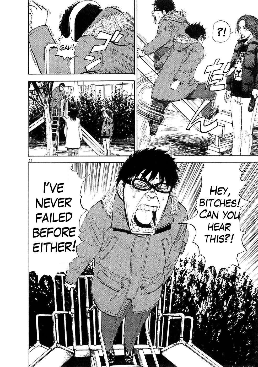 Boys on the Run Chapter 29 - Page 12