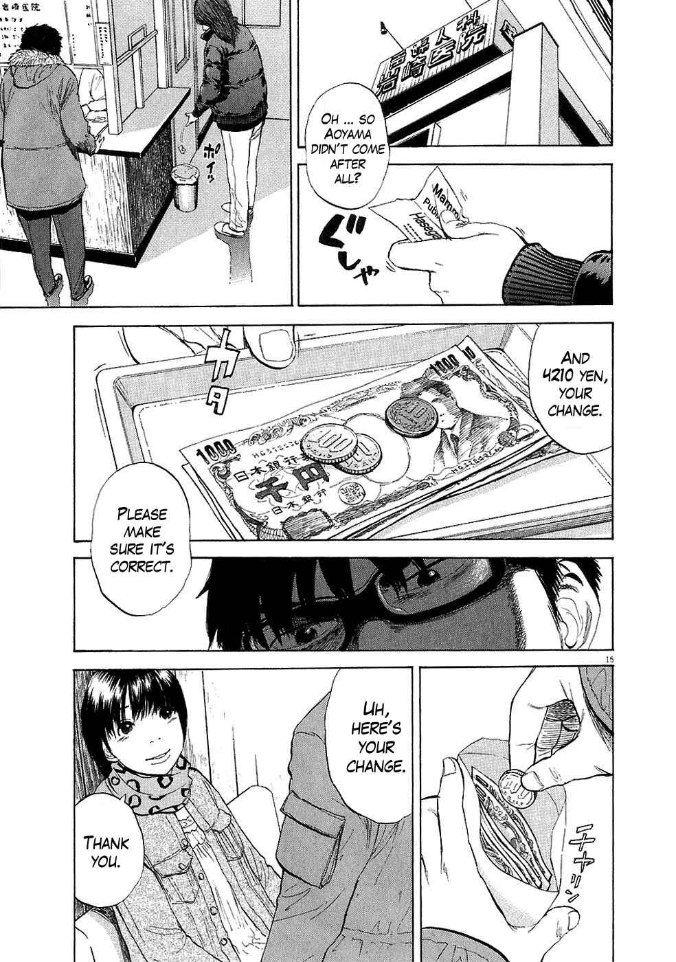 Boys on the Run Chapter 29 - Page 15