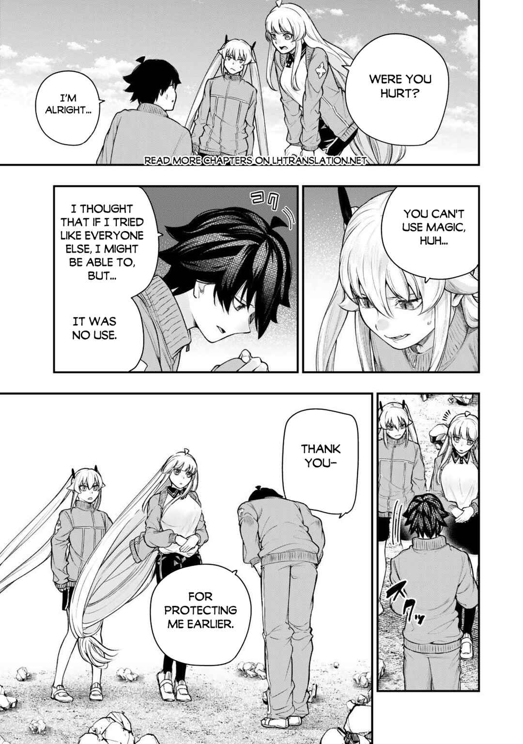 Gomi Ika da to Tsuihou Sareta Shiyounin, Jitsu wa Zense Kenja desu ~Shijou Saikyou no Kenja, Sekai Saikouhou no Gakuen ni Kayou~ Chapter 16.2 - Page 2