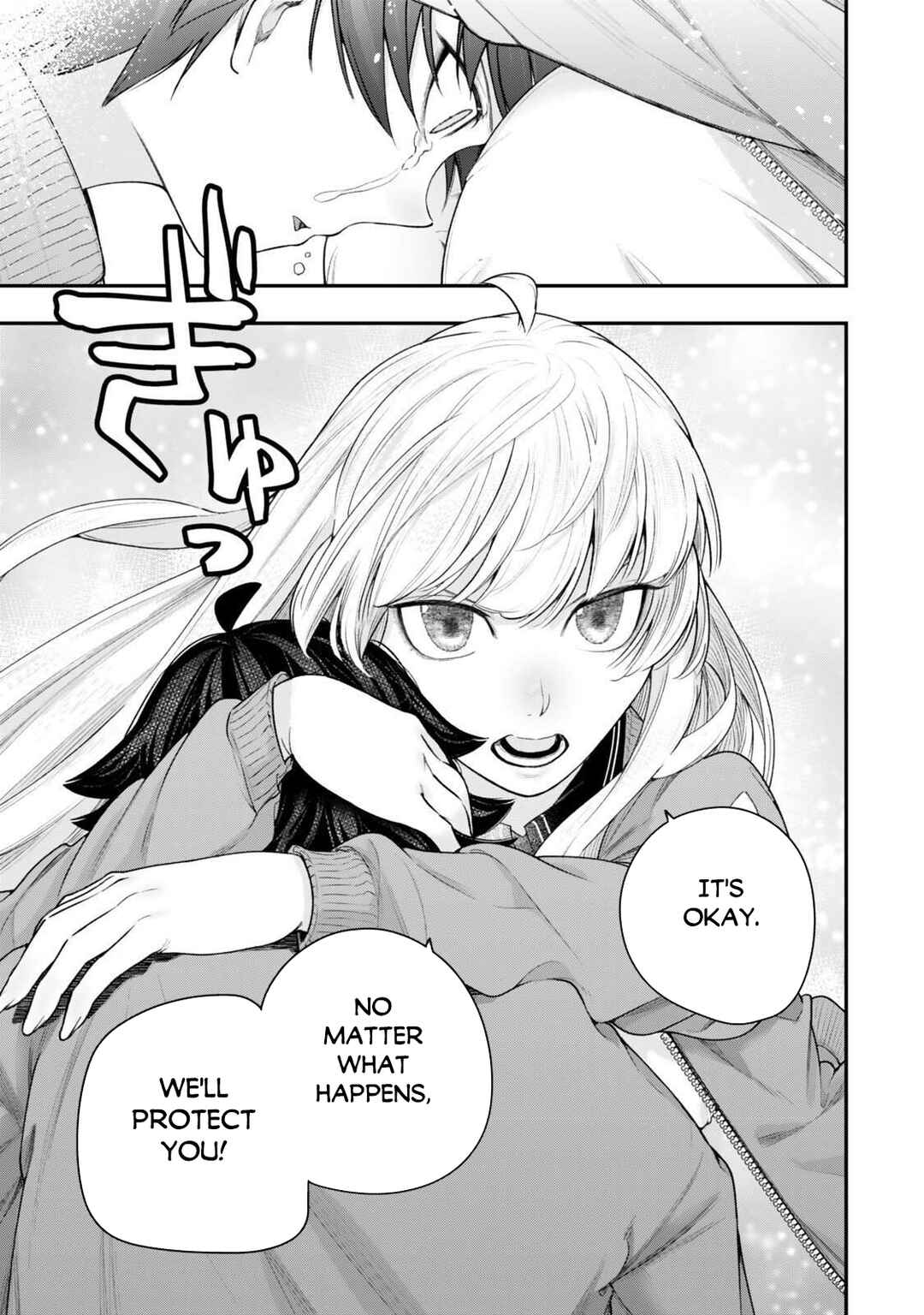 Gomi Ika da to Tsuihou Sareta Shiyounin, Jitsu wa Zense Kenja desu ~Shijou Saikyou no Kenja, Sekai Saikouhou no Gakuen ni Kayou~ Chapter 16.2 - Page 4
