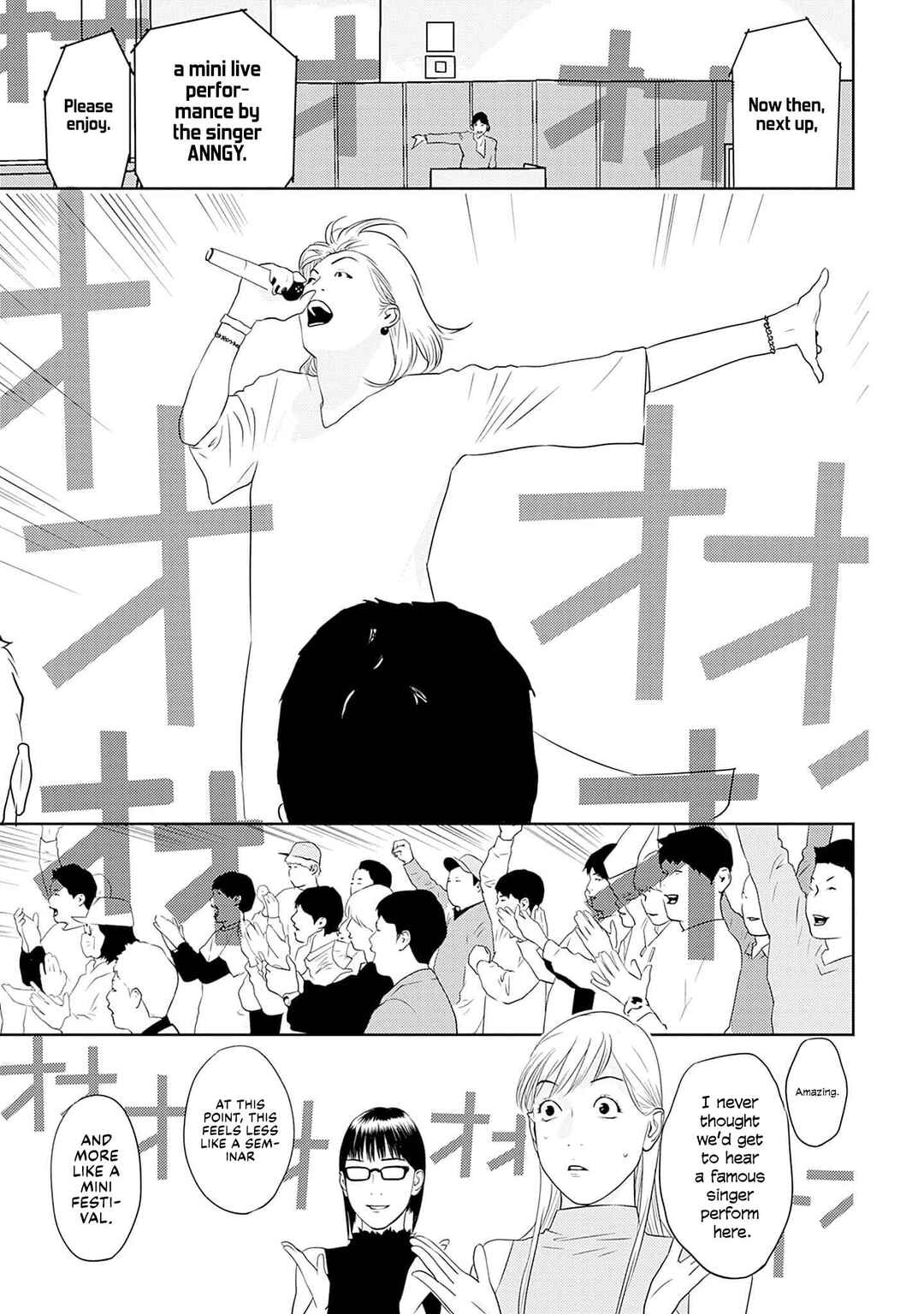 Duck Leeks are Poisonous: Professor Kamo's Lecture on Human Economics Chapter 20 - Page 15
