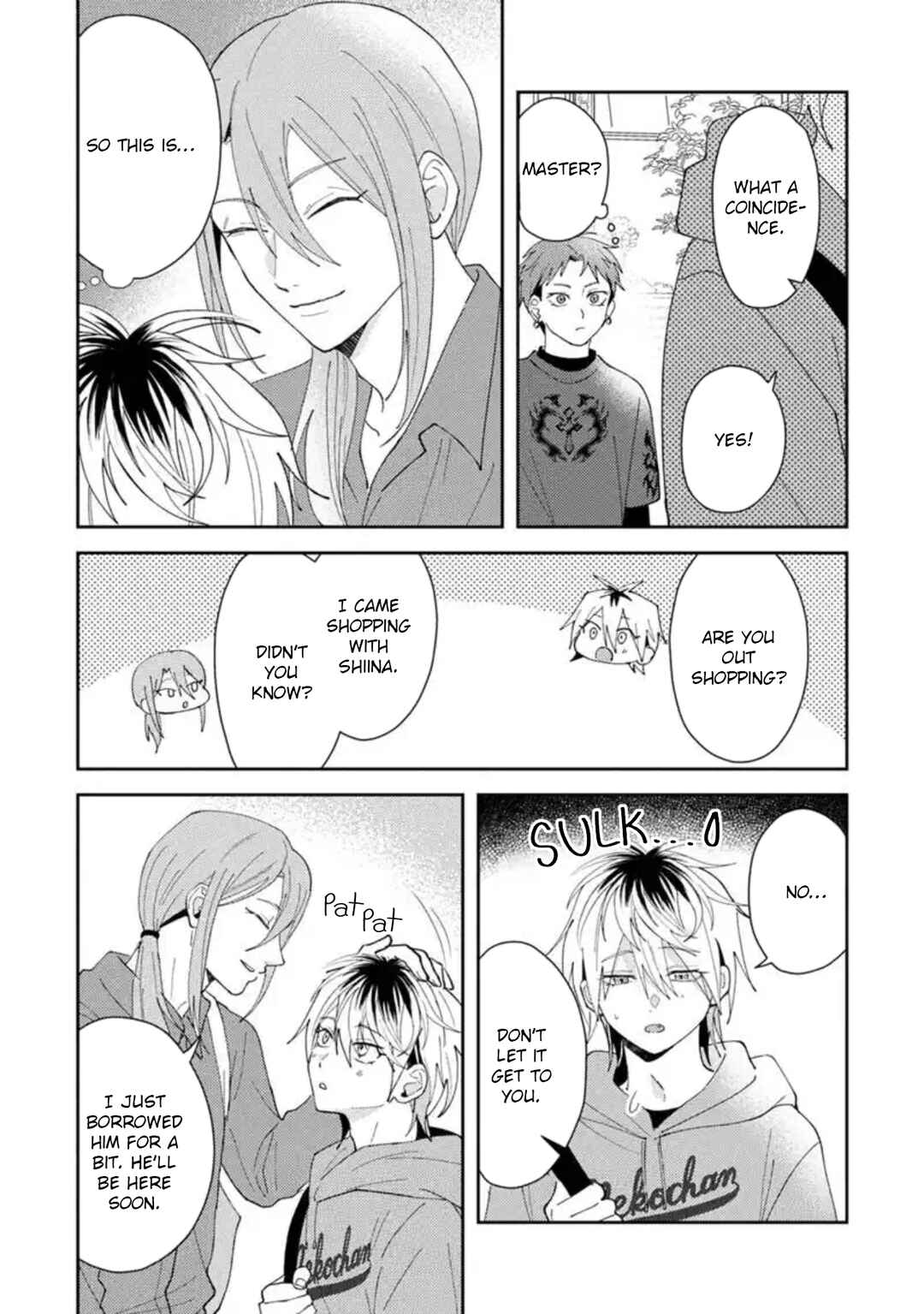 Dameo no Shiina-senpai to Yabao no Sasaki-kun Chapter 70 - Page 19