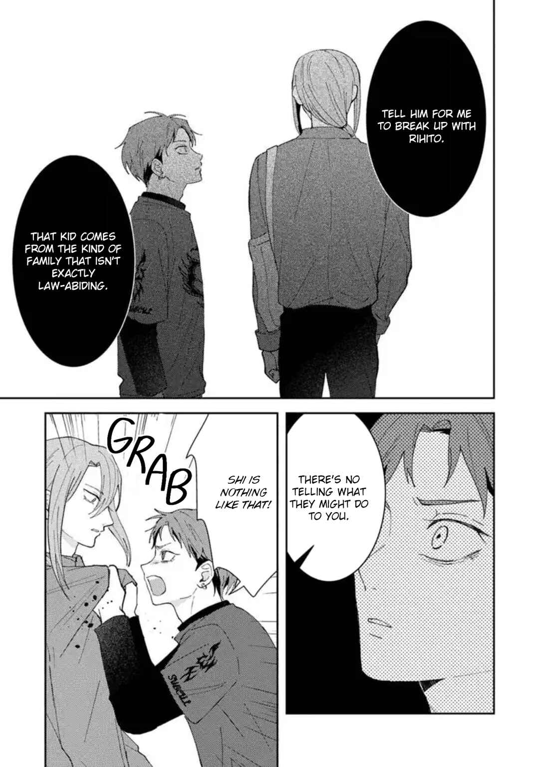 Dameo no Shiina-senpai to Yabao no Sasaki-kun Chapter 70 - Page 23
