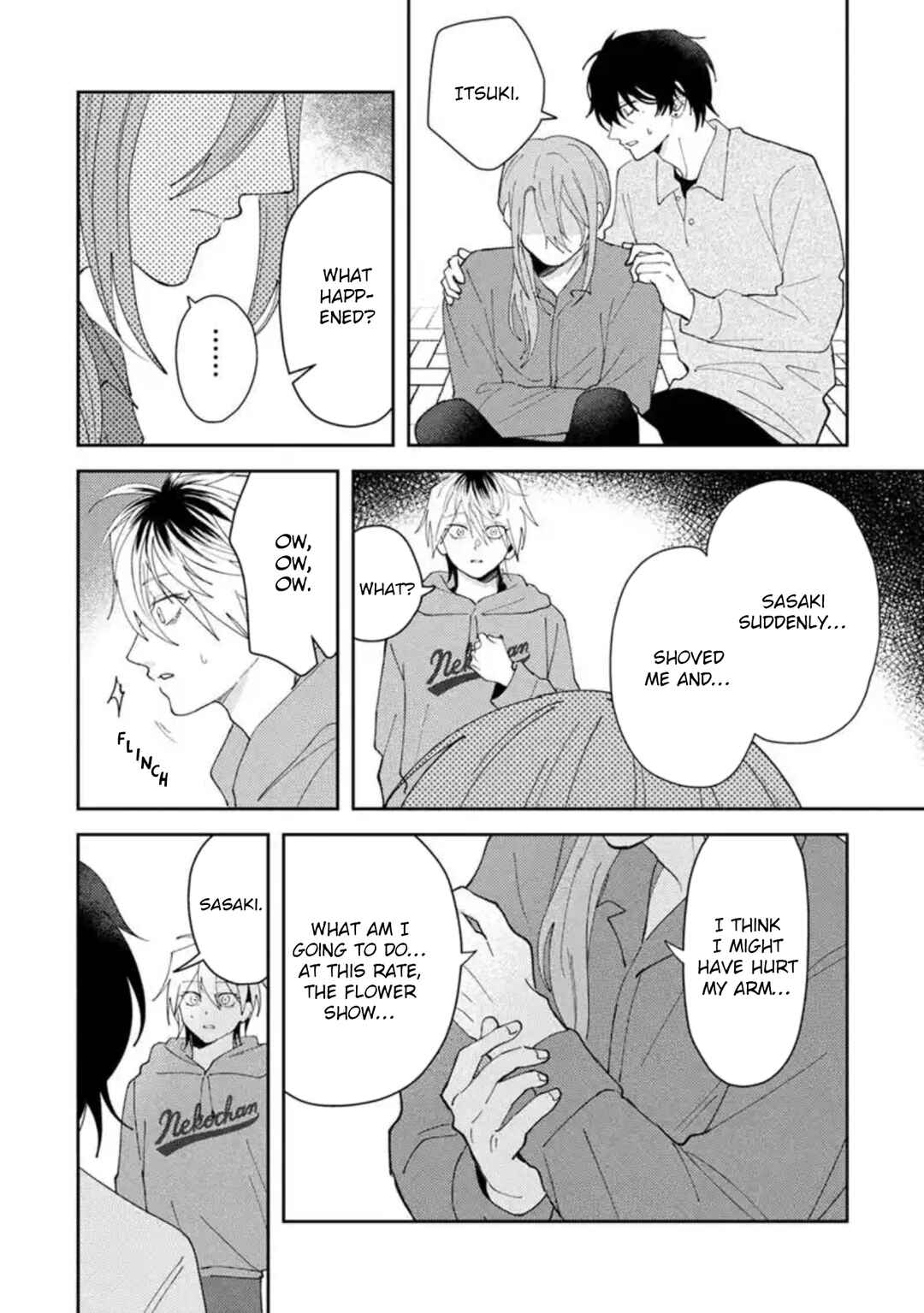 Dameo no Shiina-senpai to Yabao no Sasaki-kun Chapter 70 - Page 26