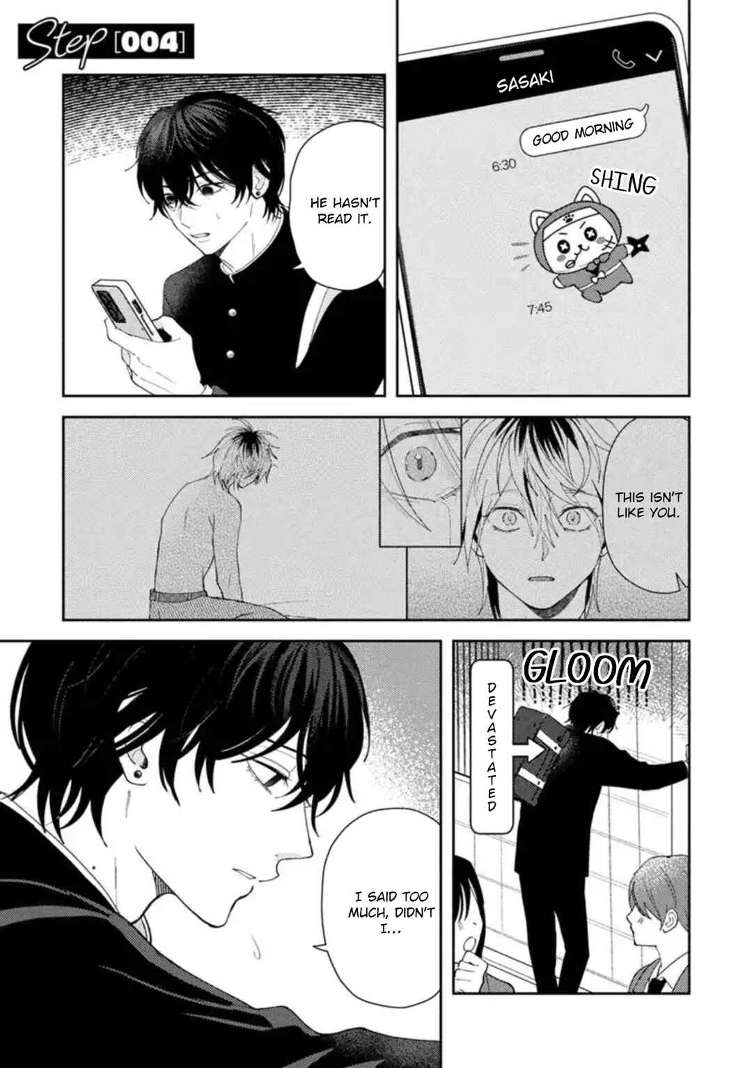 Dameo no Shiina-senpai to Yabao no Sasaki-kun Chapter 70 - Page 3