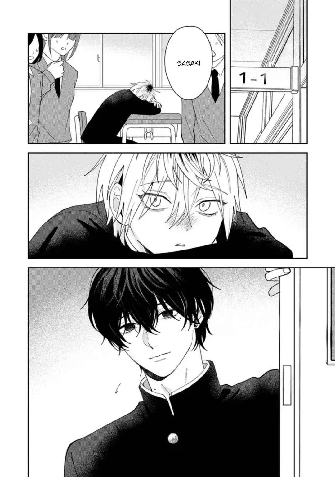 Dameo no Shiina-senpai to Yabao no Sasaki-kun Chapter 70 - Page 8