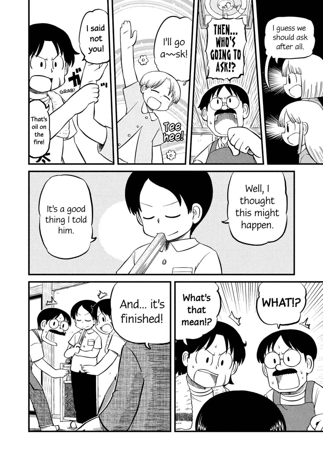 CITY Chapter 204 - Page 4