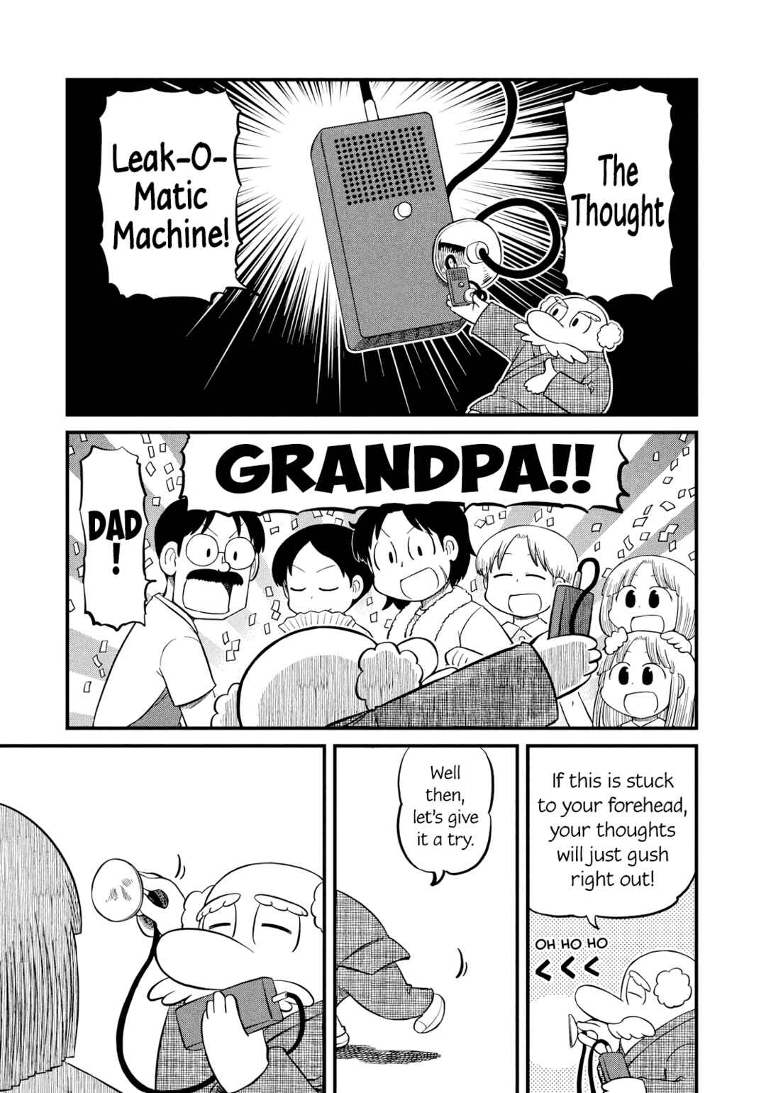 CITY Chapter 204 - Page 5
