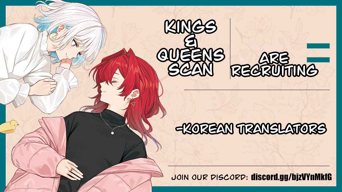 Wǒ de shíwù kàn qǐlái hěn kě'ài' Chapter 63 - Page 12