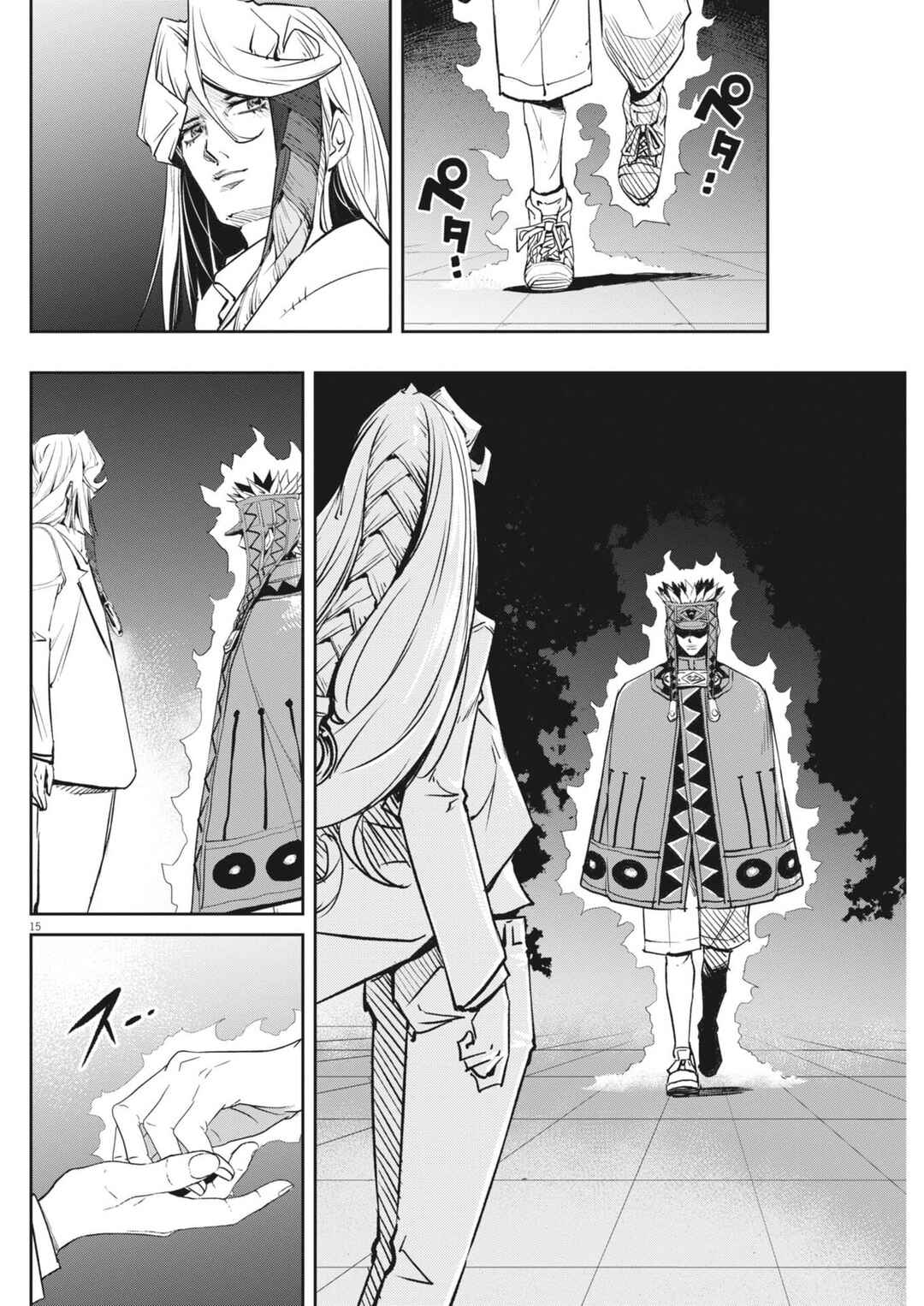 Kamen Rider W - Futo PI Chapter 168 - Page 15