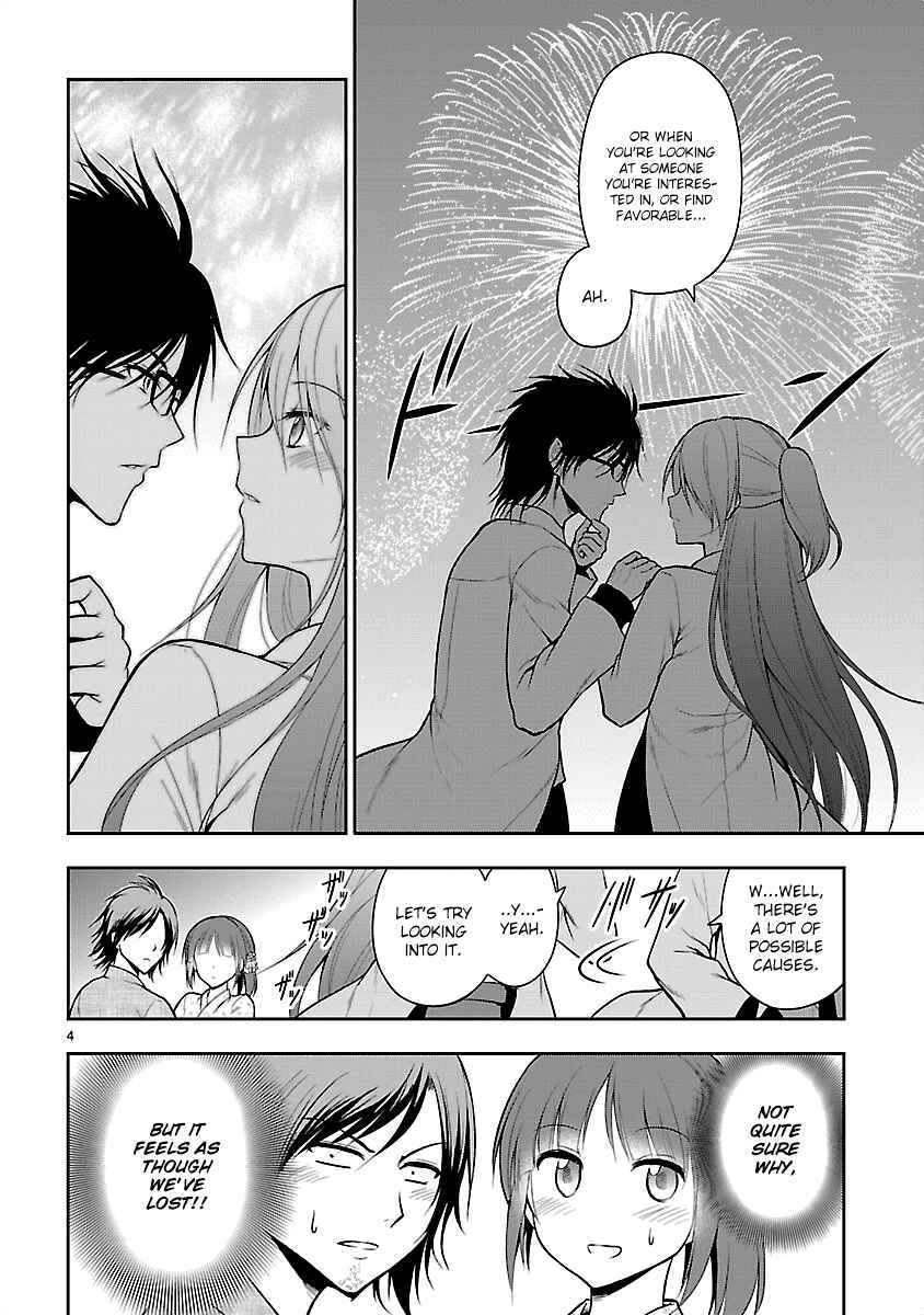 Rikei ga Koi ni Ochita no de Shoumei shitemita Chapter 7.5 - Page 7