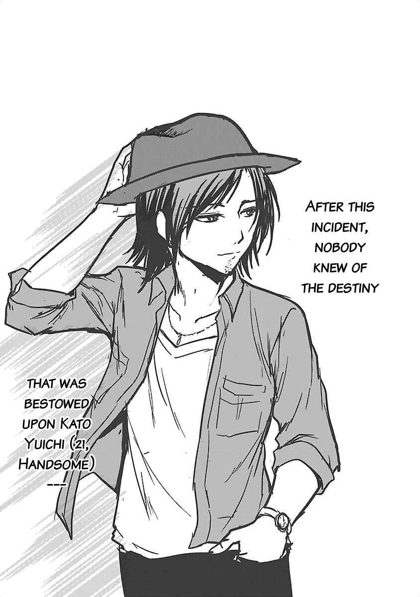 Rikei ga Koi ni Ochita no de Shoumei shitemita Chapter 7.5 - Page 8