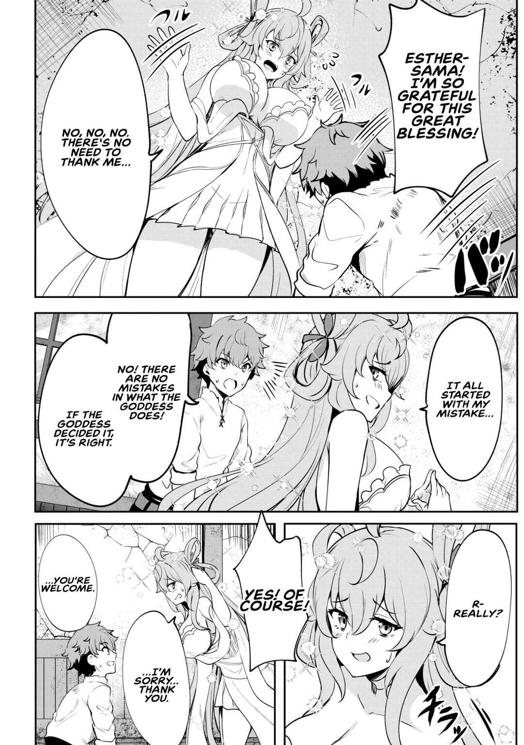 Dore dake Doryoku Shite mo Mannen Level 0 no Ore wa Tsuihou Sareta ~Shin no Teki to Yobareta Shounen wa, Shachiku Megami to Deatte Saikyou no Chikara wo Te ni Ireru~ Chapter 3 - Page 9
