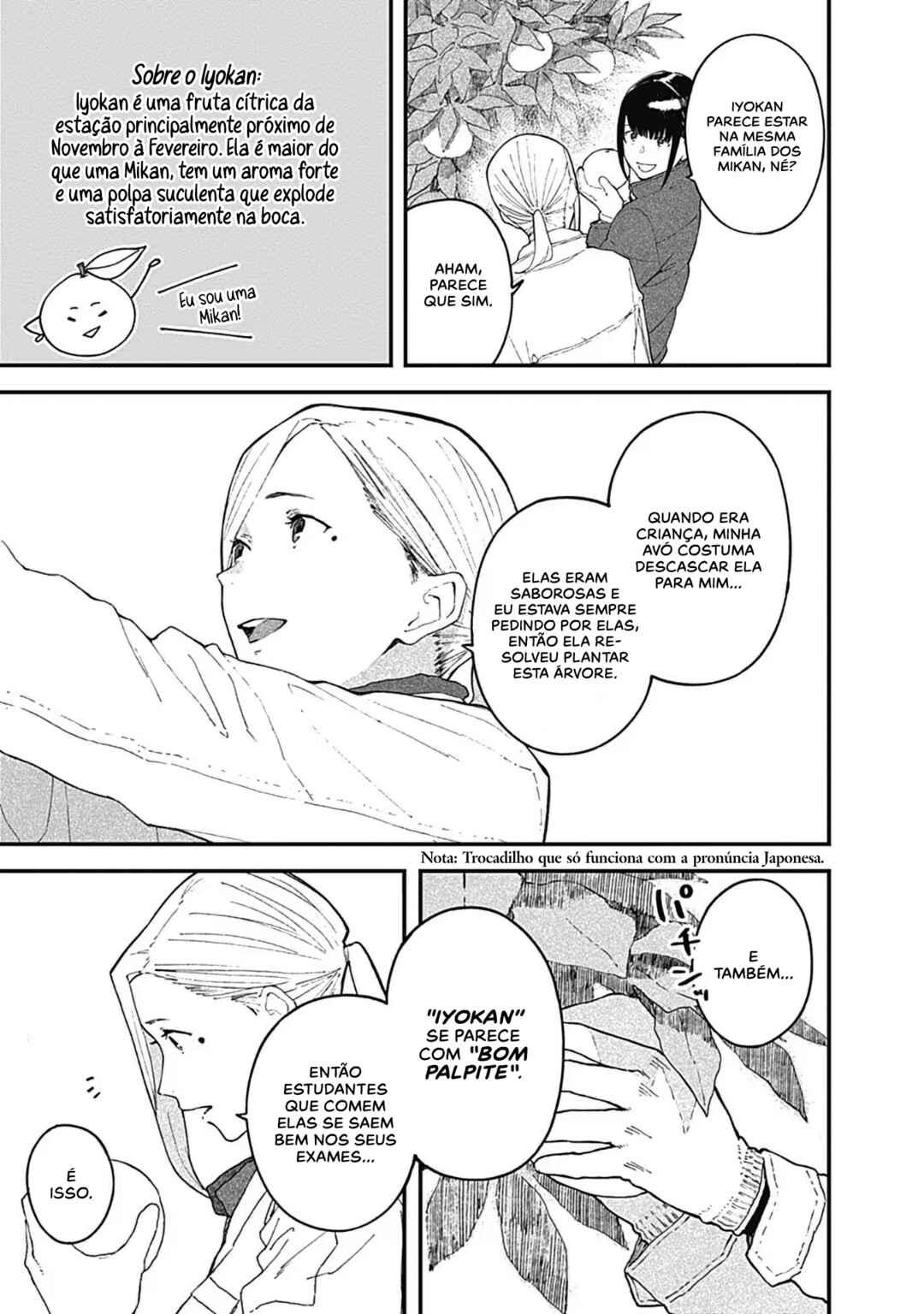 Alice-san'chi no Iroribata Chapter 18 - Page 11