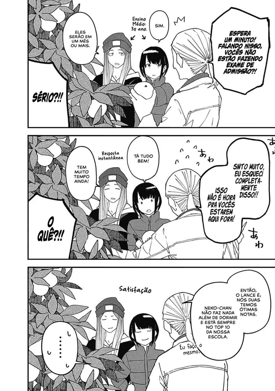 Alice-san'chi no Iroribata Chapter 18 - Page 12