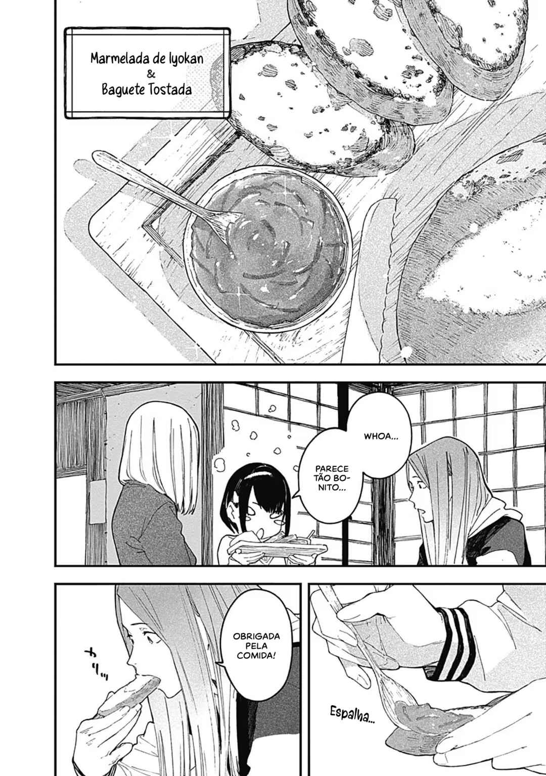 Alice-san'chi no Iroribata Chapter 18 - Page 18