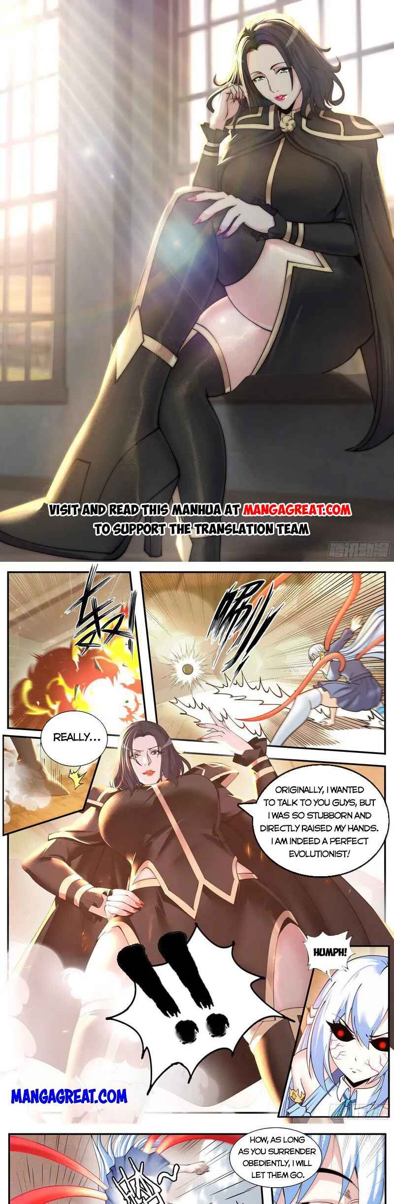 Xìtǒng Sòng Wǒ Bìnànsuǒ Chapter 194 - Page 1