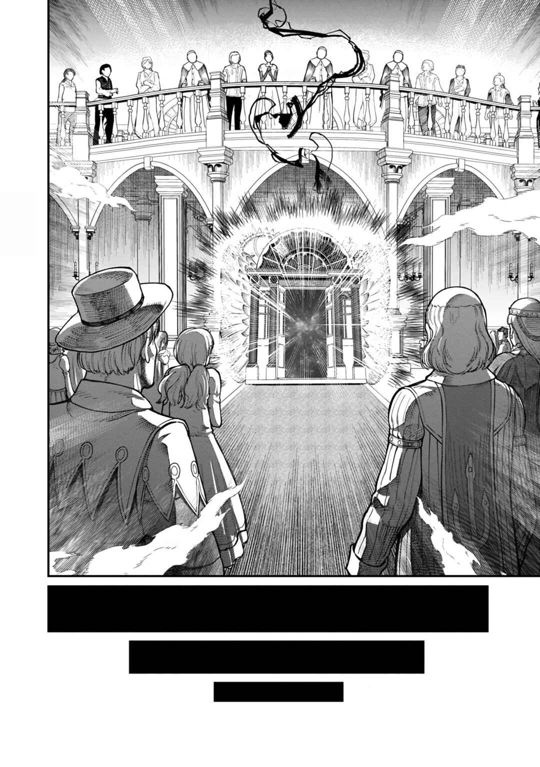 Saikyou no Maou ni Kitaerareta Yuusha, Isekai Kikansha-tachi no Gakuen de Musou Suru Chapter 8 - Page 15