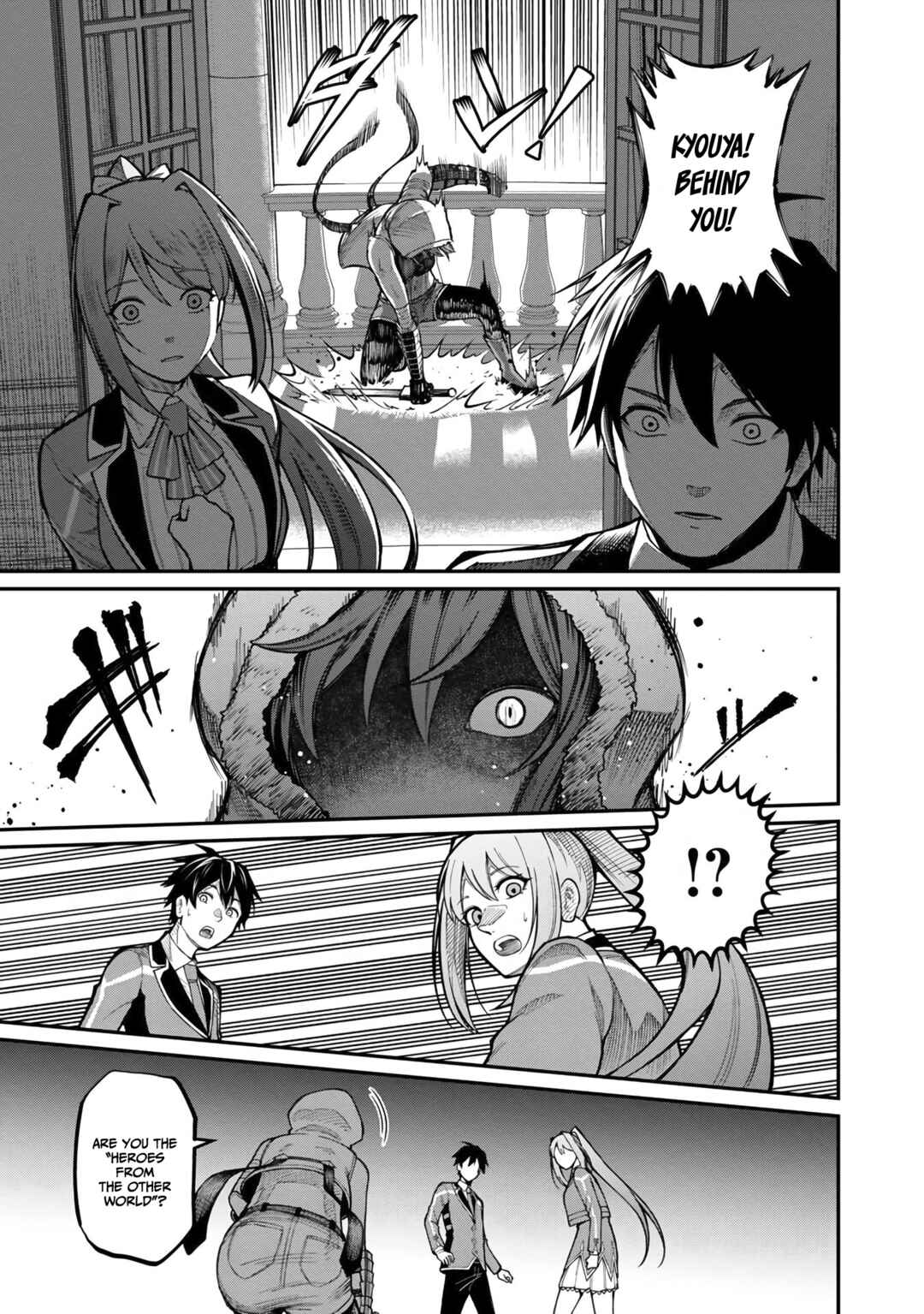 Saikyou no Maou ni Kitaerareta Yuusha, Isekai Kikansha-tachi no Gakuen de Musou Suru Chapter 8 - Page 24
